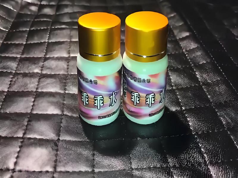 女士专用红蜘蛛2621-4d04型号